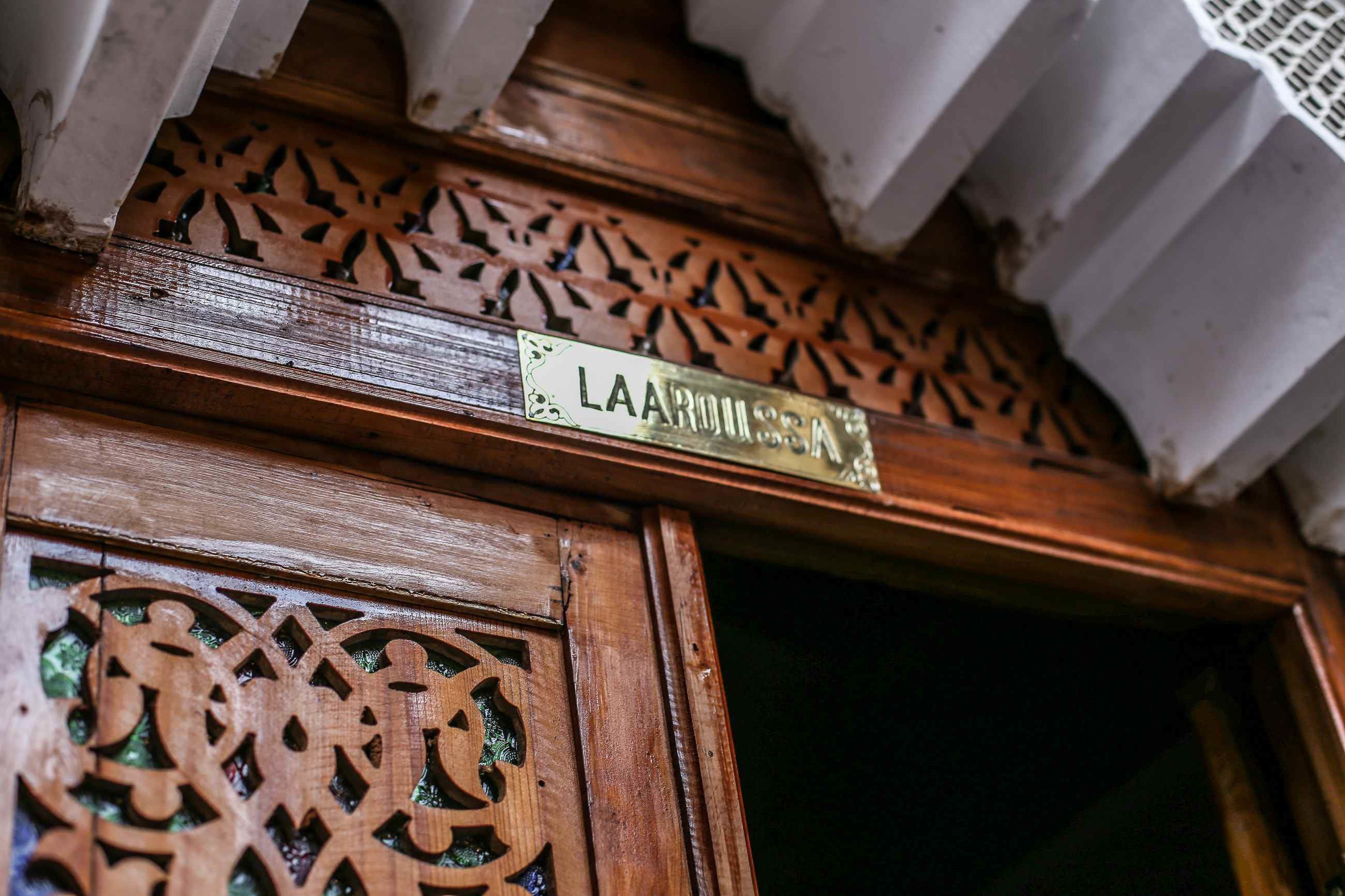 Photo - Charming Riad Ouliya in Fs