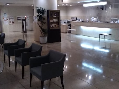Recepción