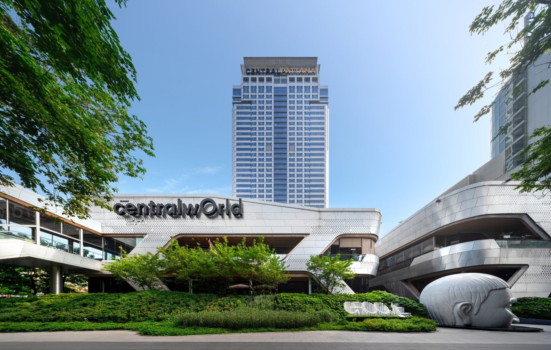 Shopping centre