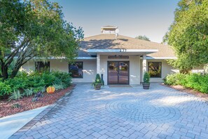 مدخل المنشأة