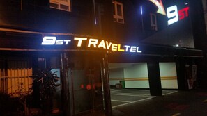 Front of property - evening/night - 9st Traveltel (Busan)