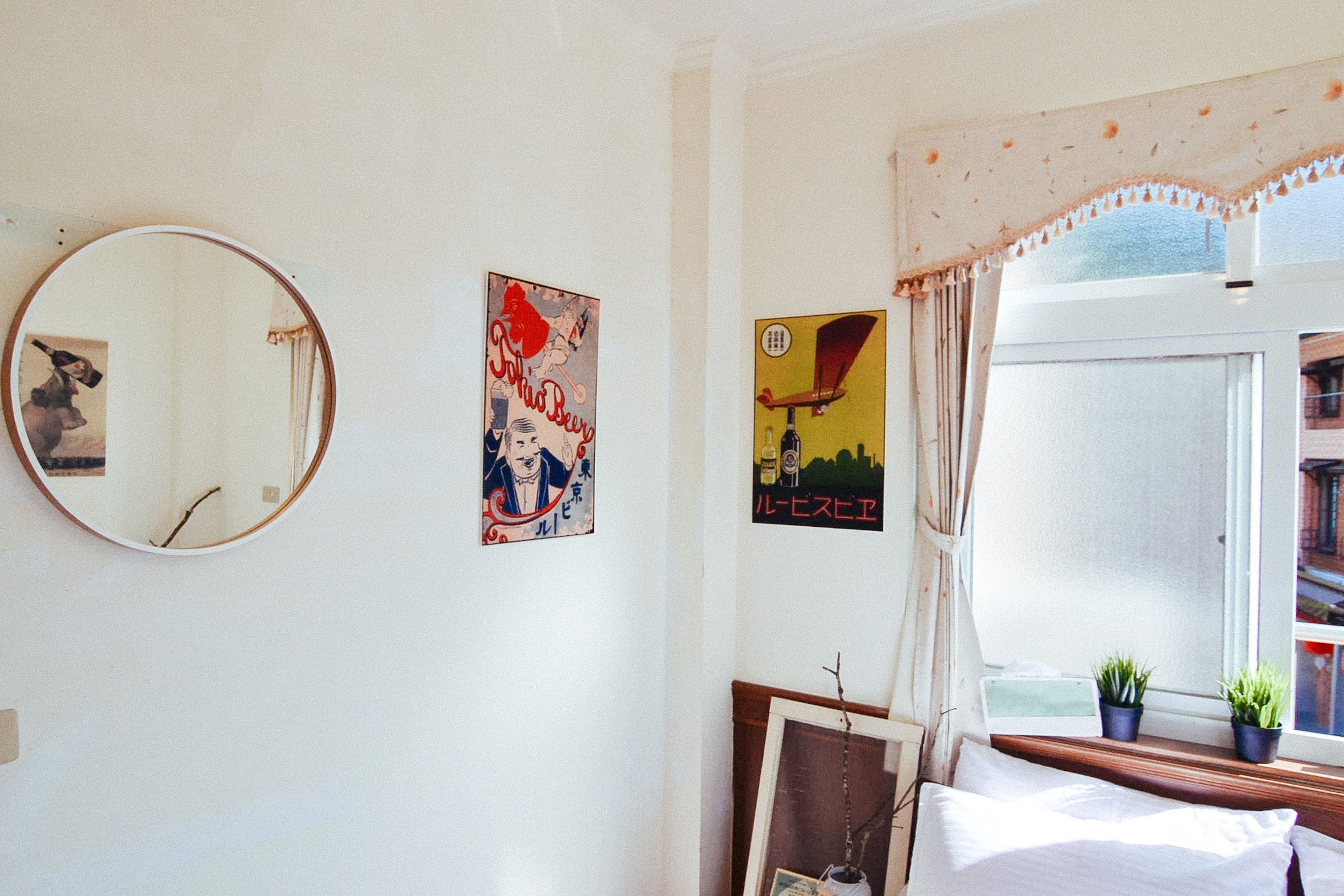 Basic Double Room | Individually decorated, individually furnished, blackout drapes