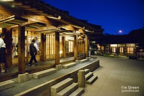 Point of interest - I'm Green Boutique House (Seoul)