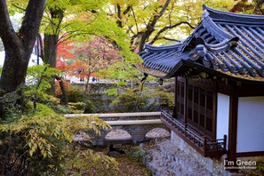 Point of interest - I'm Green Boutique House (Seoul)