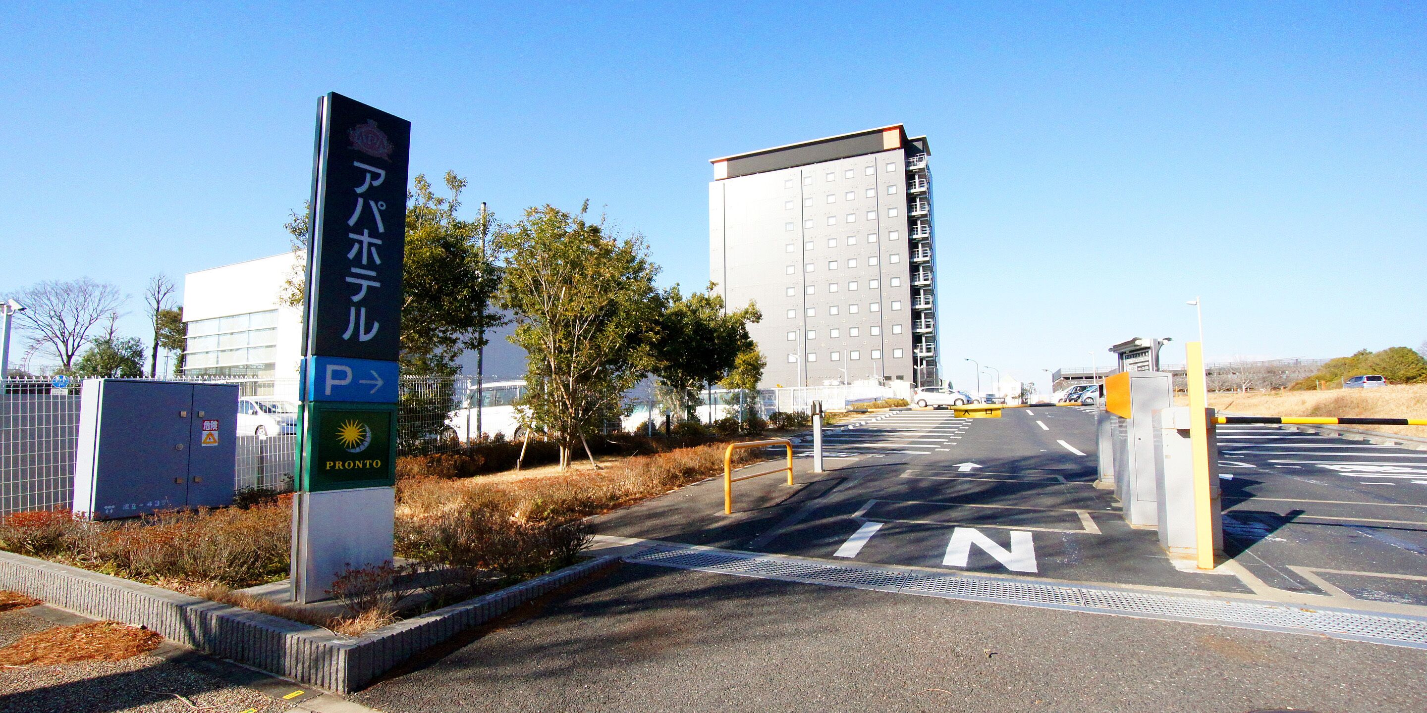 self-parking (surcharge) 500.00 per night