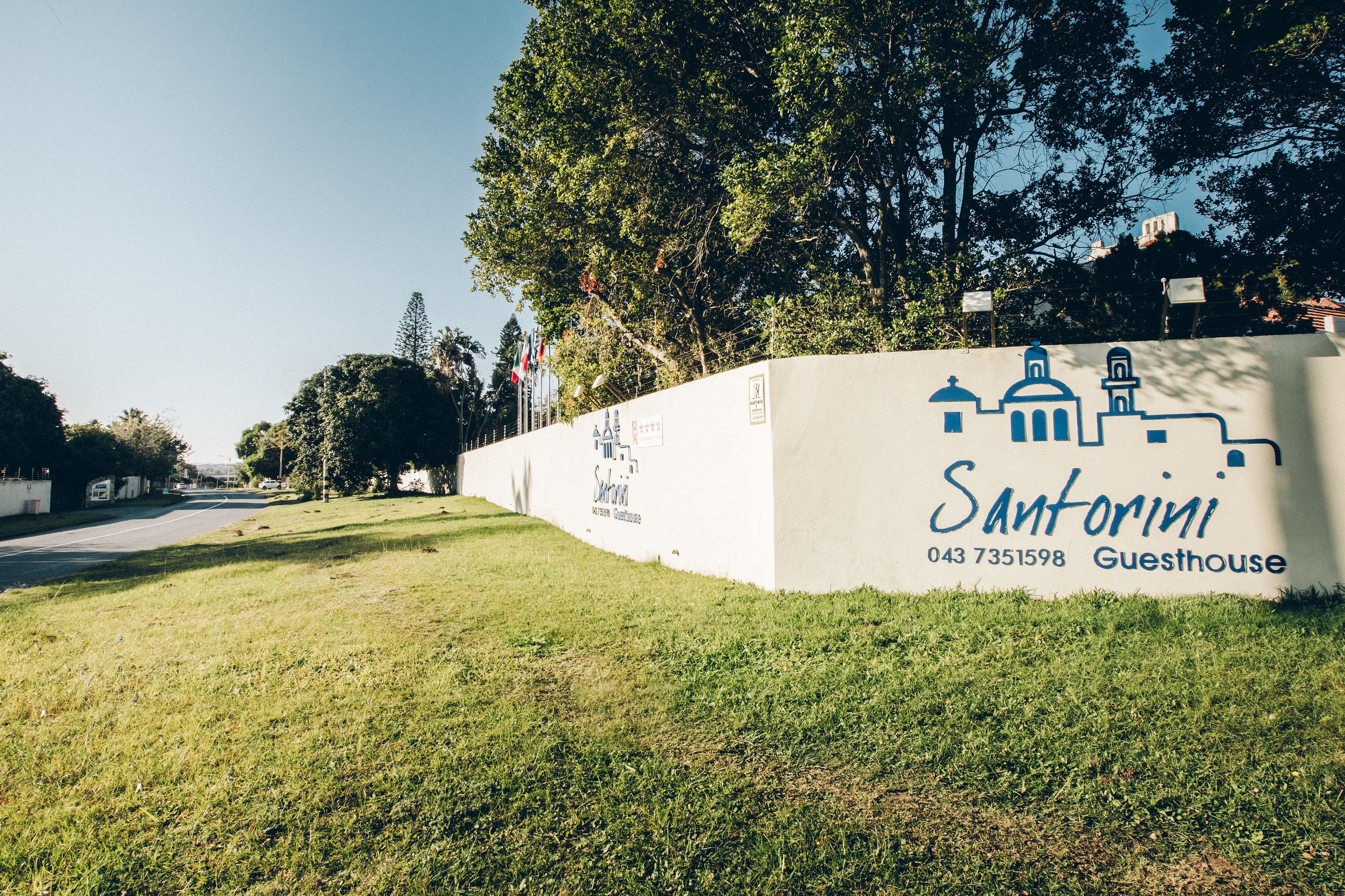 ด้านหน้าที่พัก