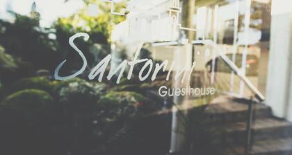 Santorini Guesthouse