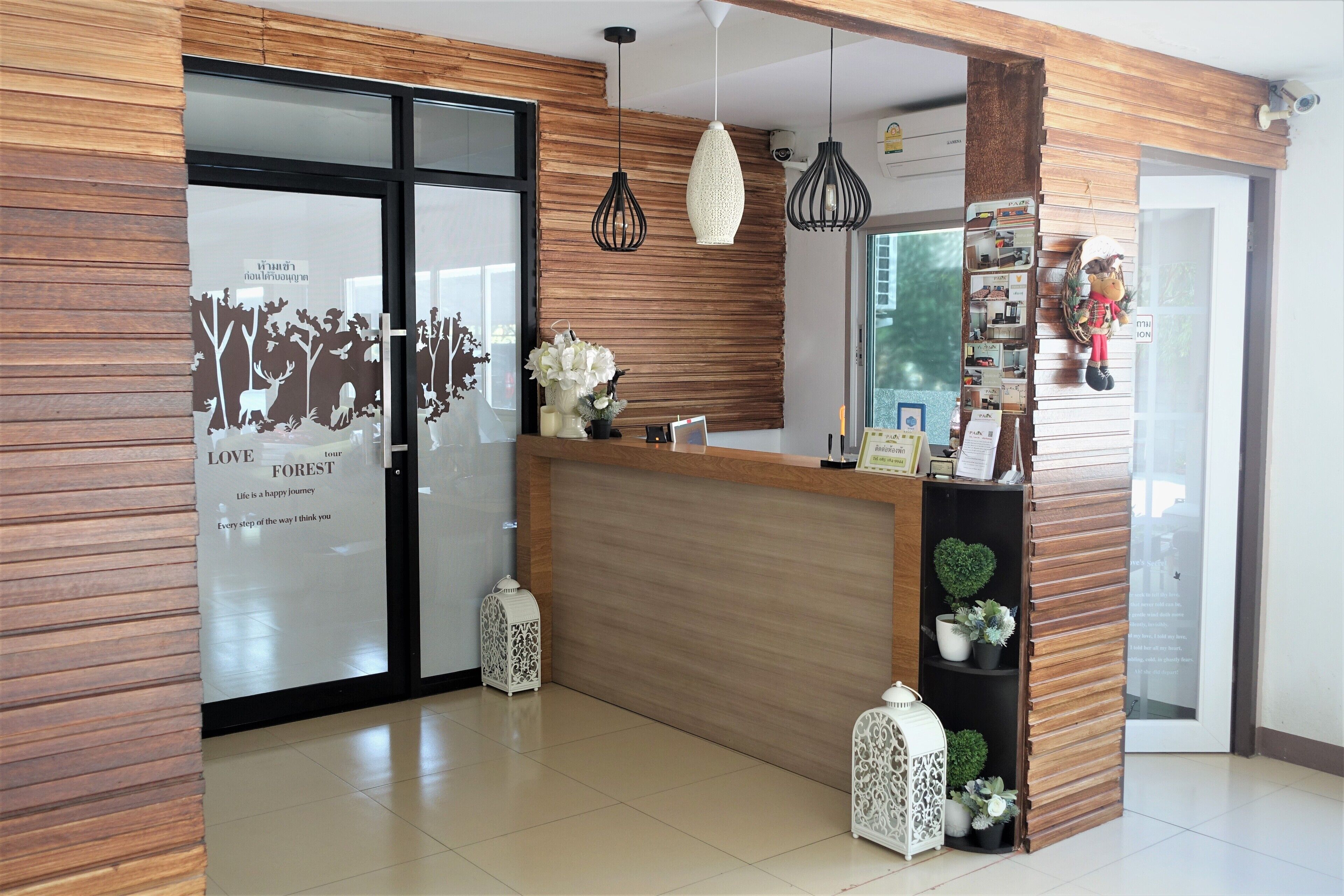 Khu tiếp khách ở sảnh