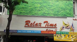 Porch - Relax Time Silom - Hostel (Bangkok)