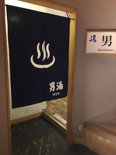 スパ