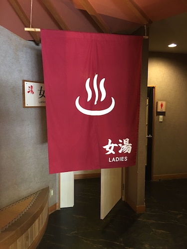スパ