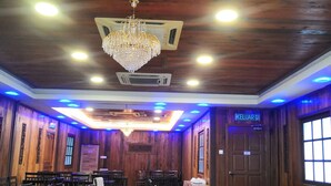 مرفق الاجتماعات