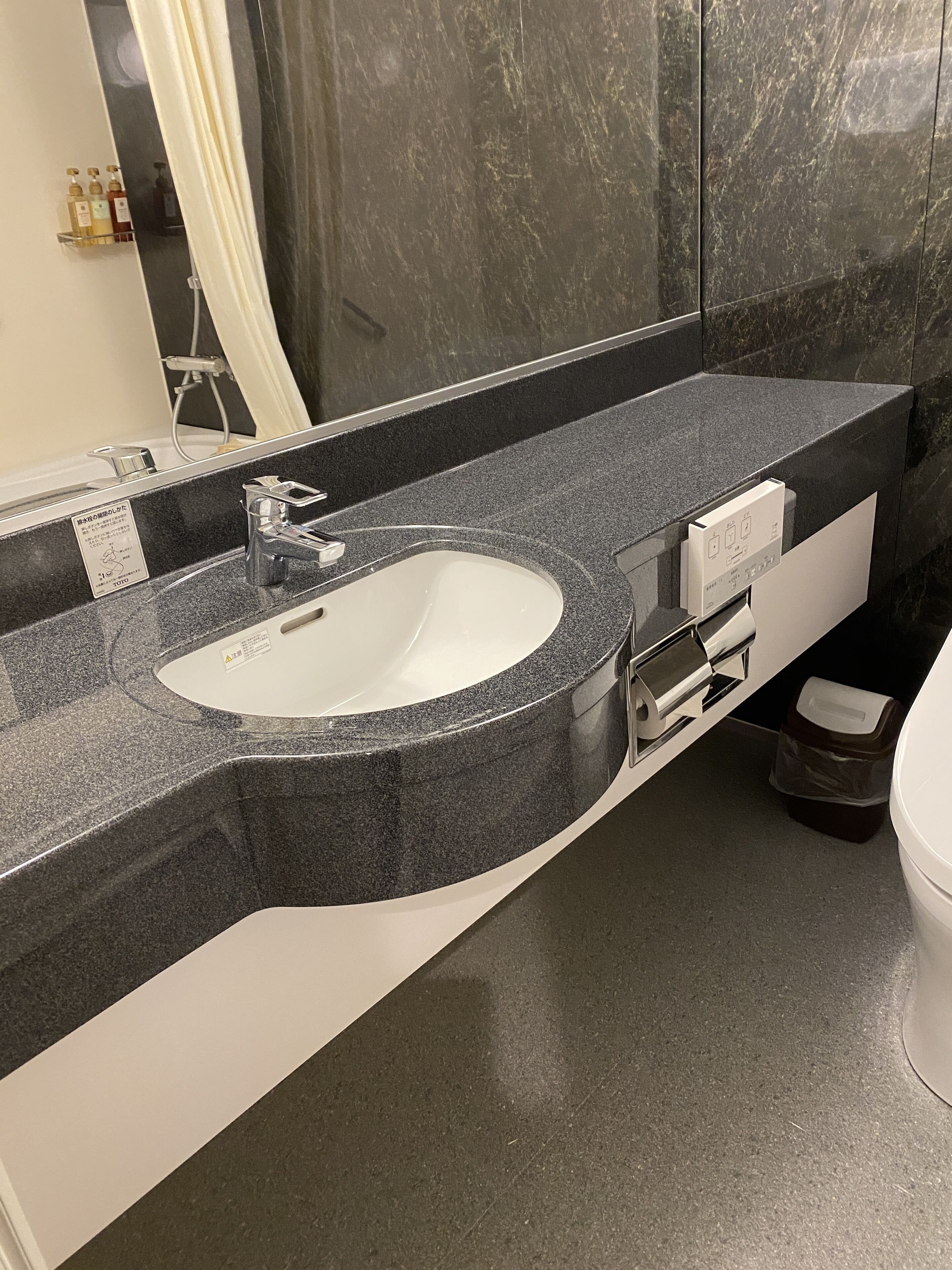 shower, free toiletries, hair dryer, slippers