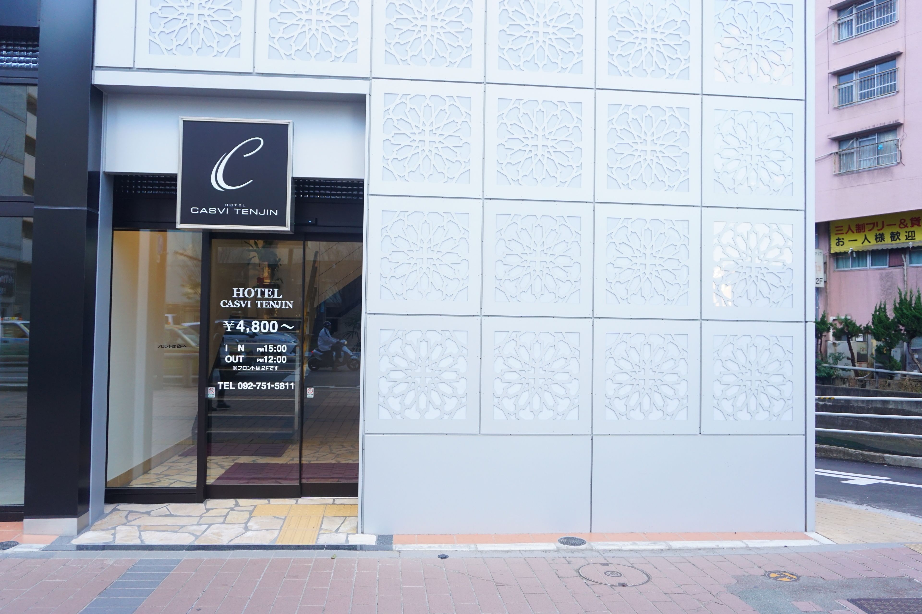 Photo - Hotel Casvi Tenjin