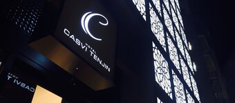 Hotel Casvi Tenjin