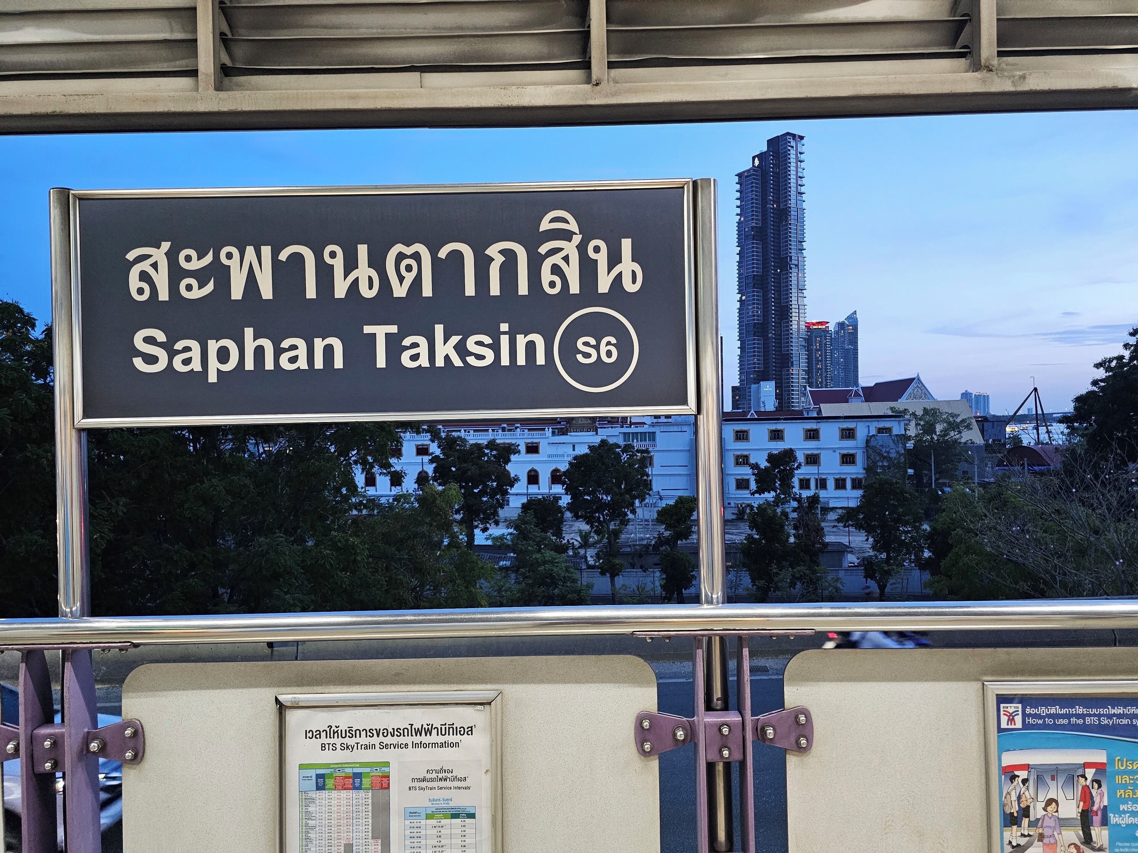 Photo - Somewhere to Escape - Hometel