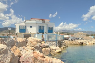 Dış mekân