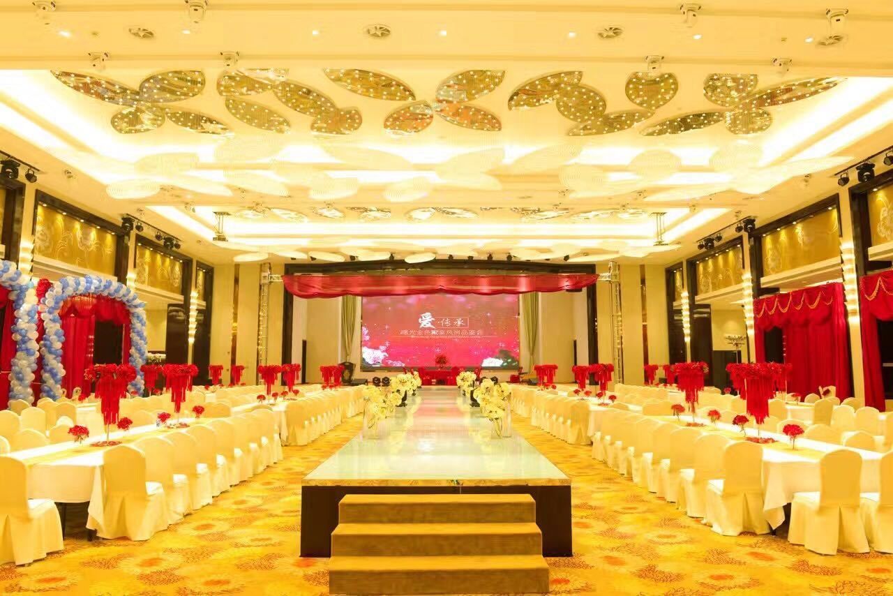 Salón de eventos