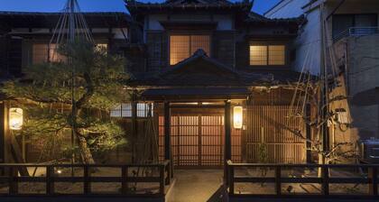 Hikoso-machi Kin no Ma