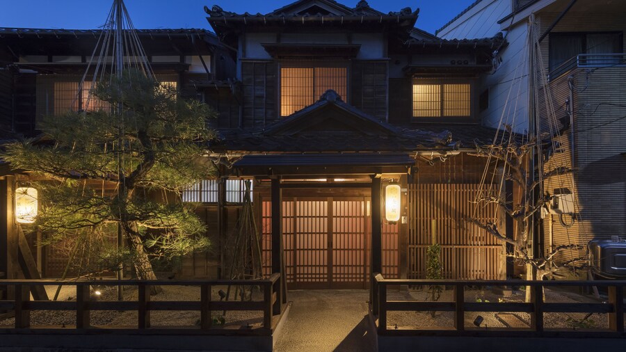 Hikoso-machi Kin no Ma