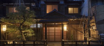 Hikoso-machi Kin no Ma