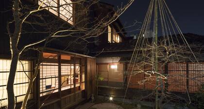 Hikoso-machi Kin no Ma