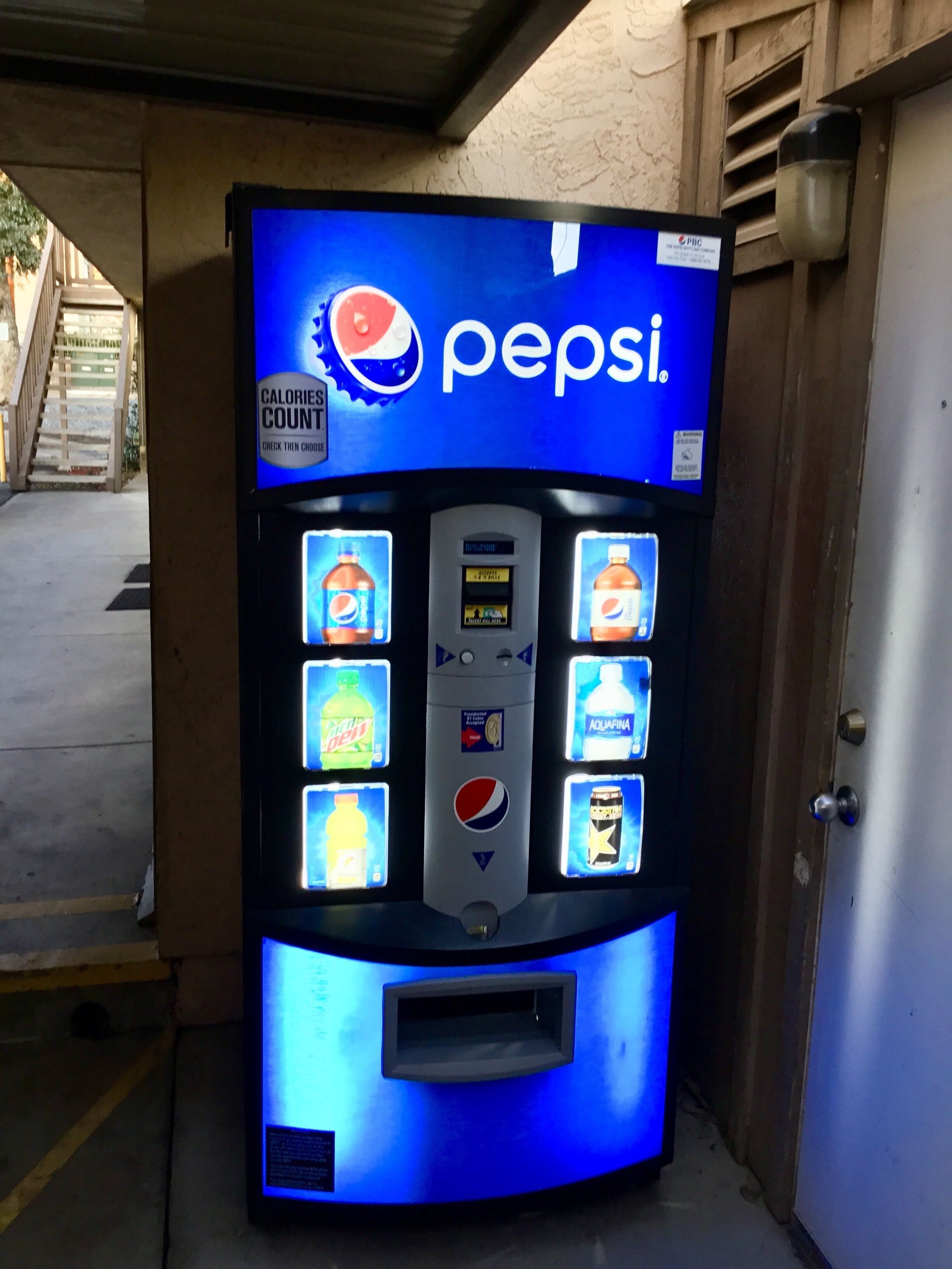 自動販賣機