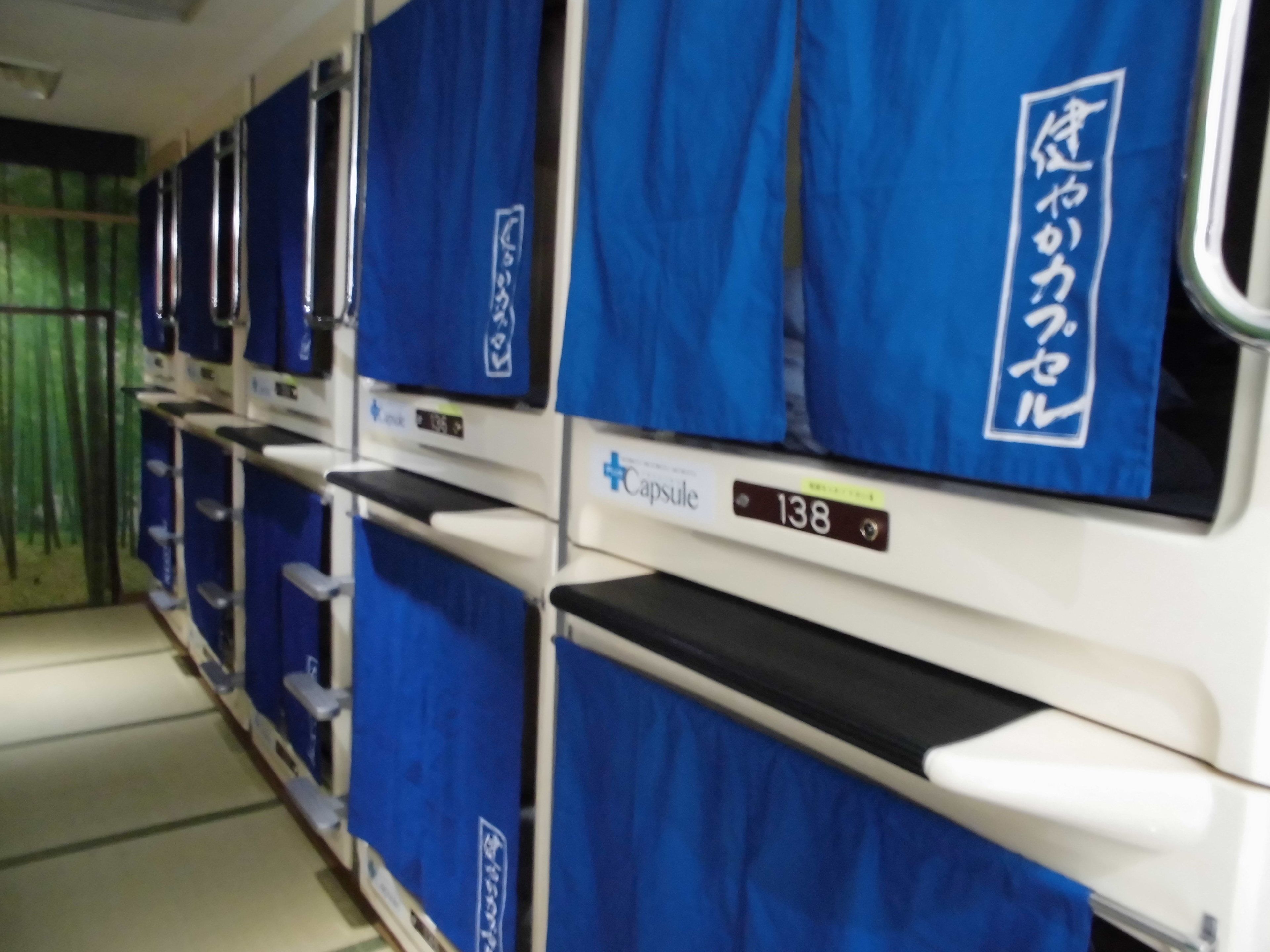 superior capsule room (tattoo restrictions) | free wifi, bed sheets