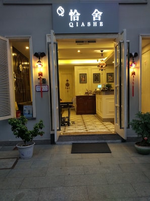 Front of property – evening/night