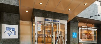 Toyoko Inn Osaka Umeda Nakatsu No.1