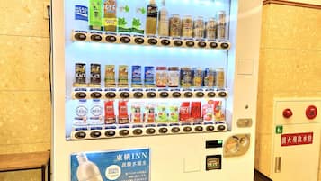 Vending machine
