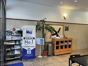 Property amenity