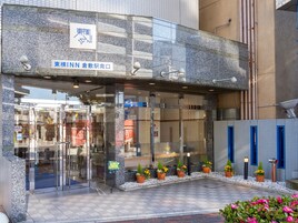 Entrada de la propiedad