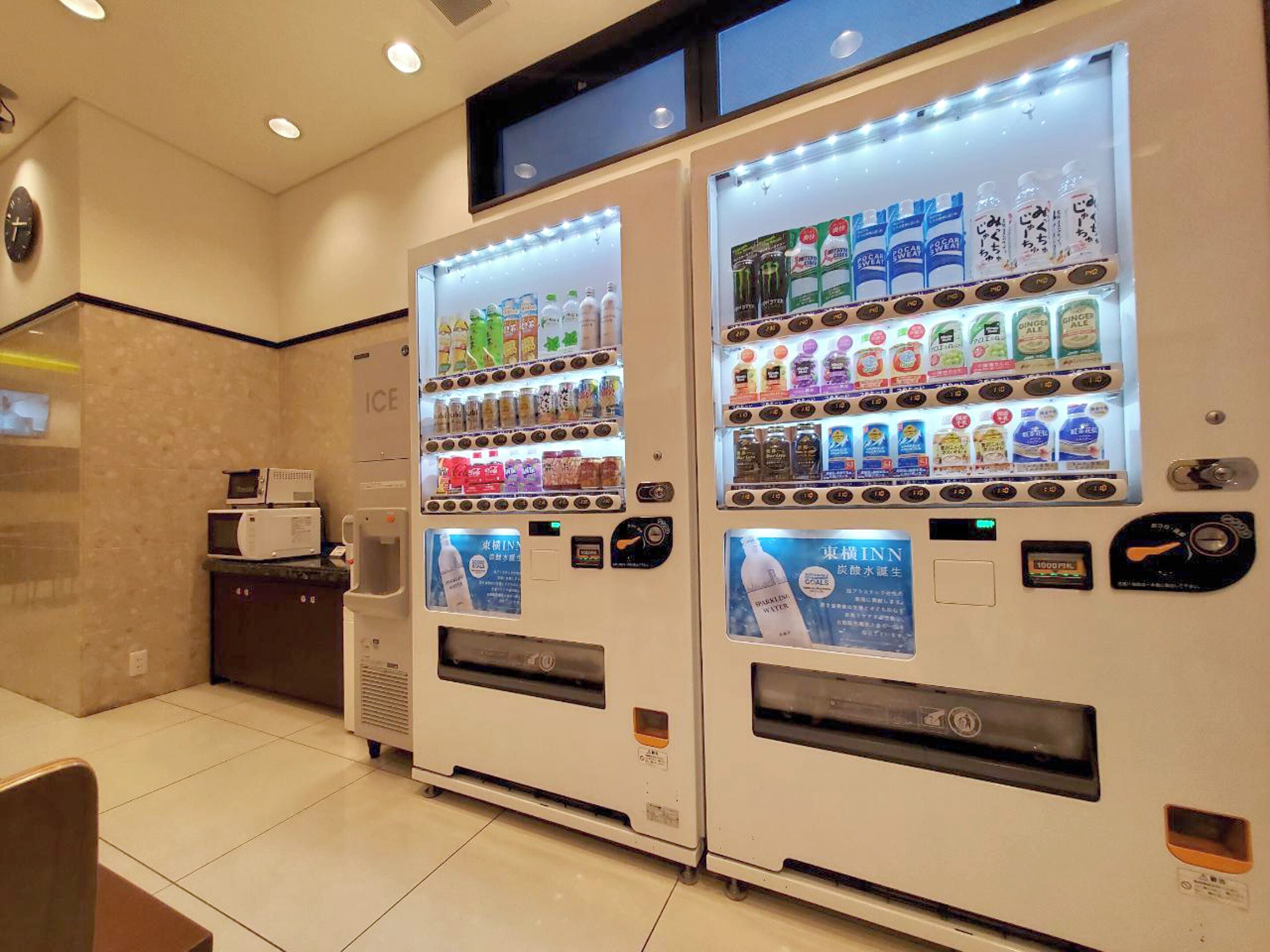 Foto - Toyoko Inn Osaka Semba Higashi