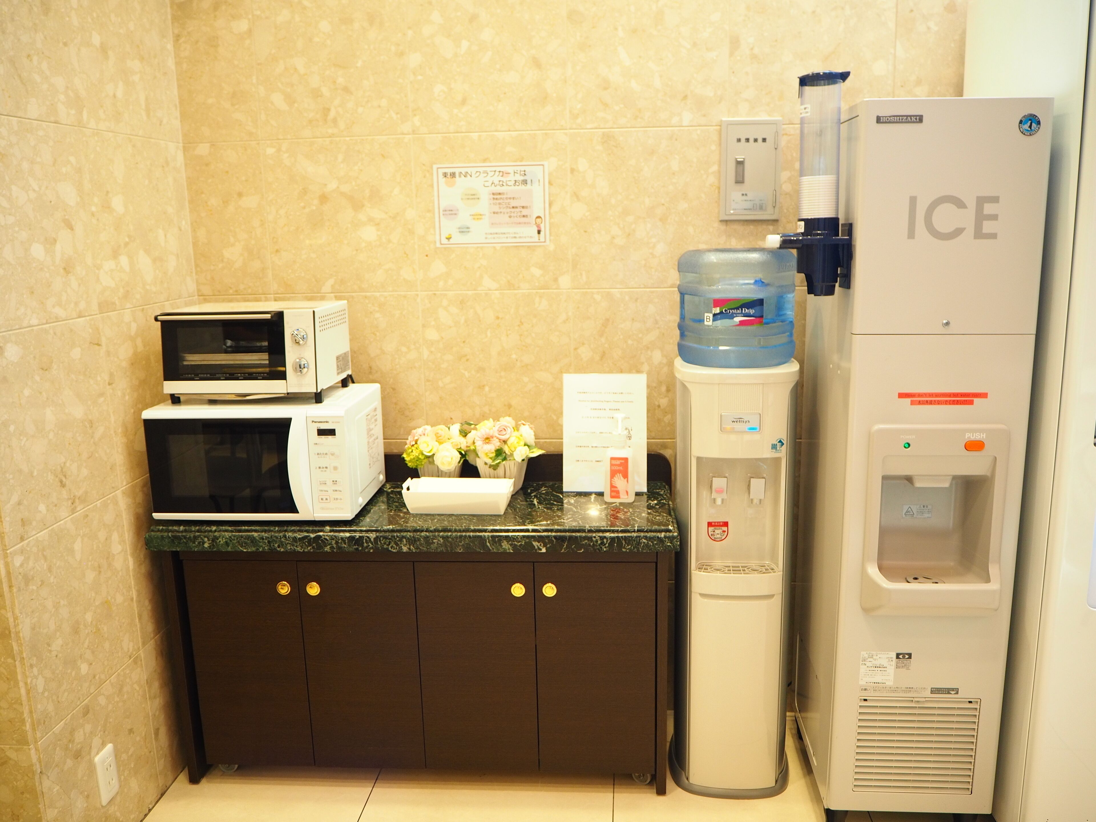 Photo - Toyoko Inn Osaka Semba Higashi