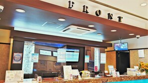 Reception - Toyoko Inn Osaka Semba Higashi (Osaka)