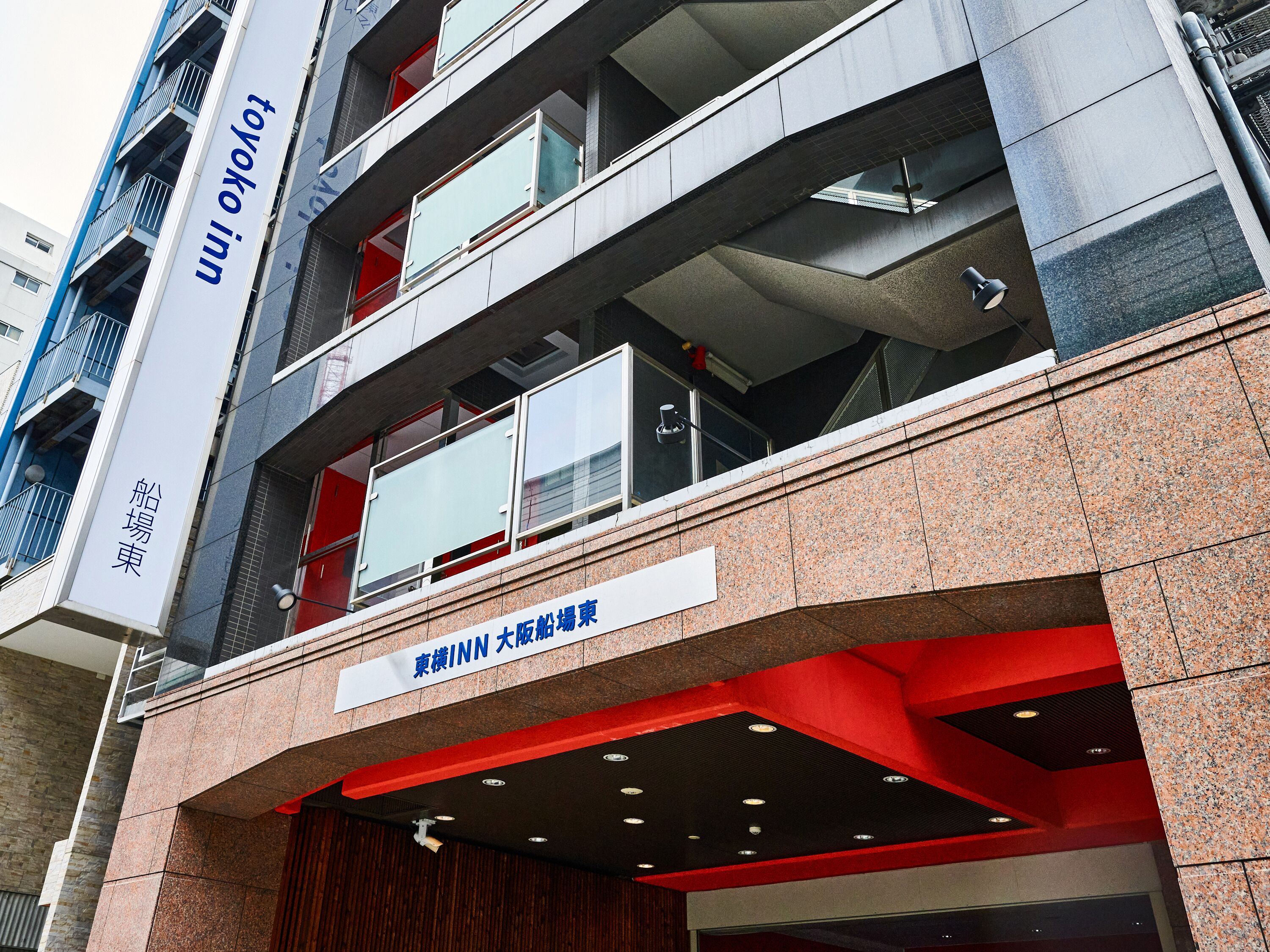 Photo - Toyoko Inn Osaka Semba Higashi