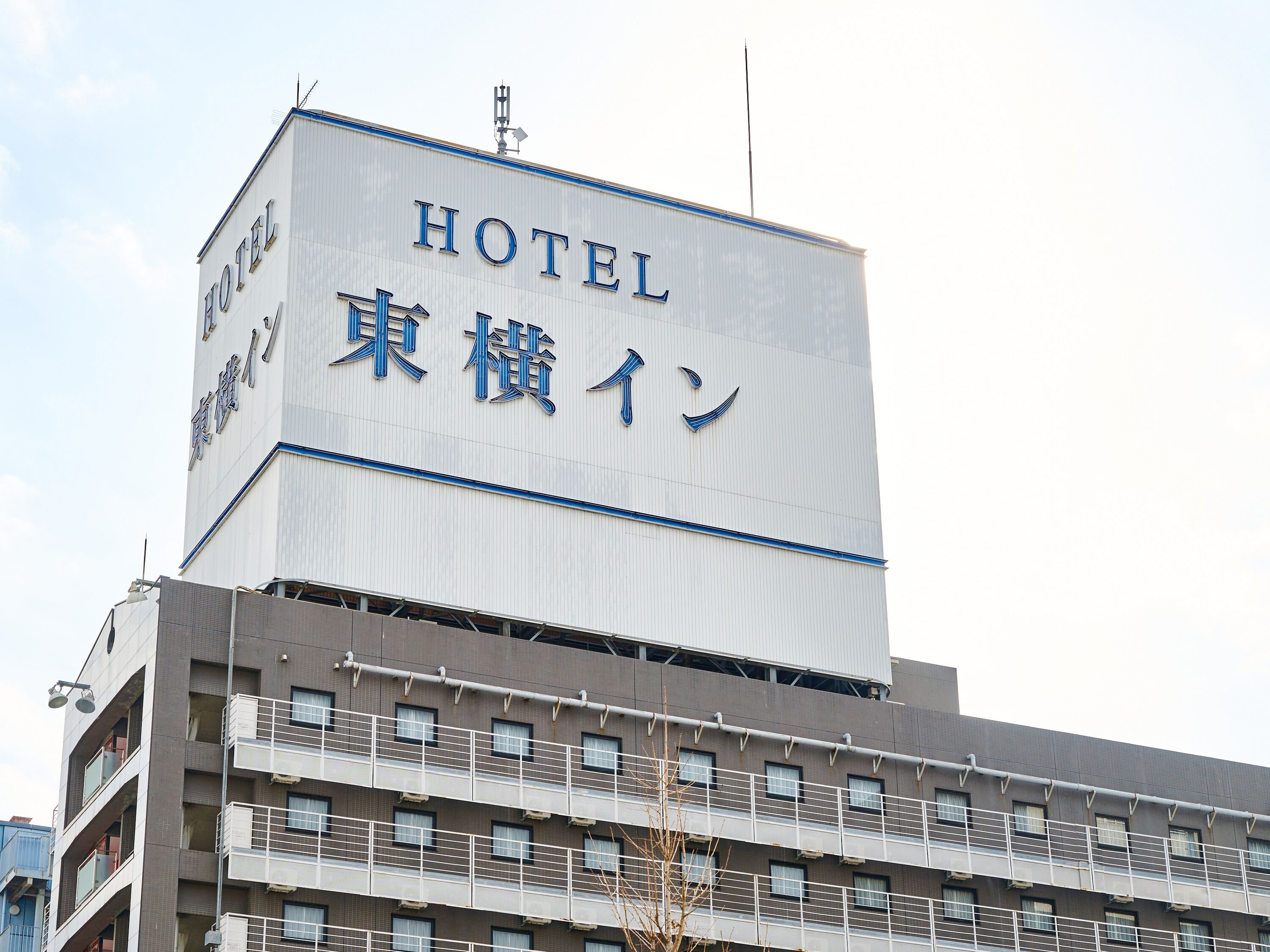 Photo - Toyoko Inn Osaka Semba Higashi