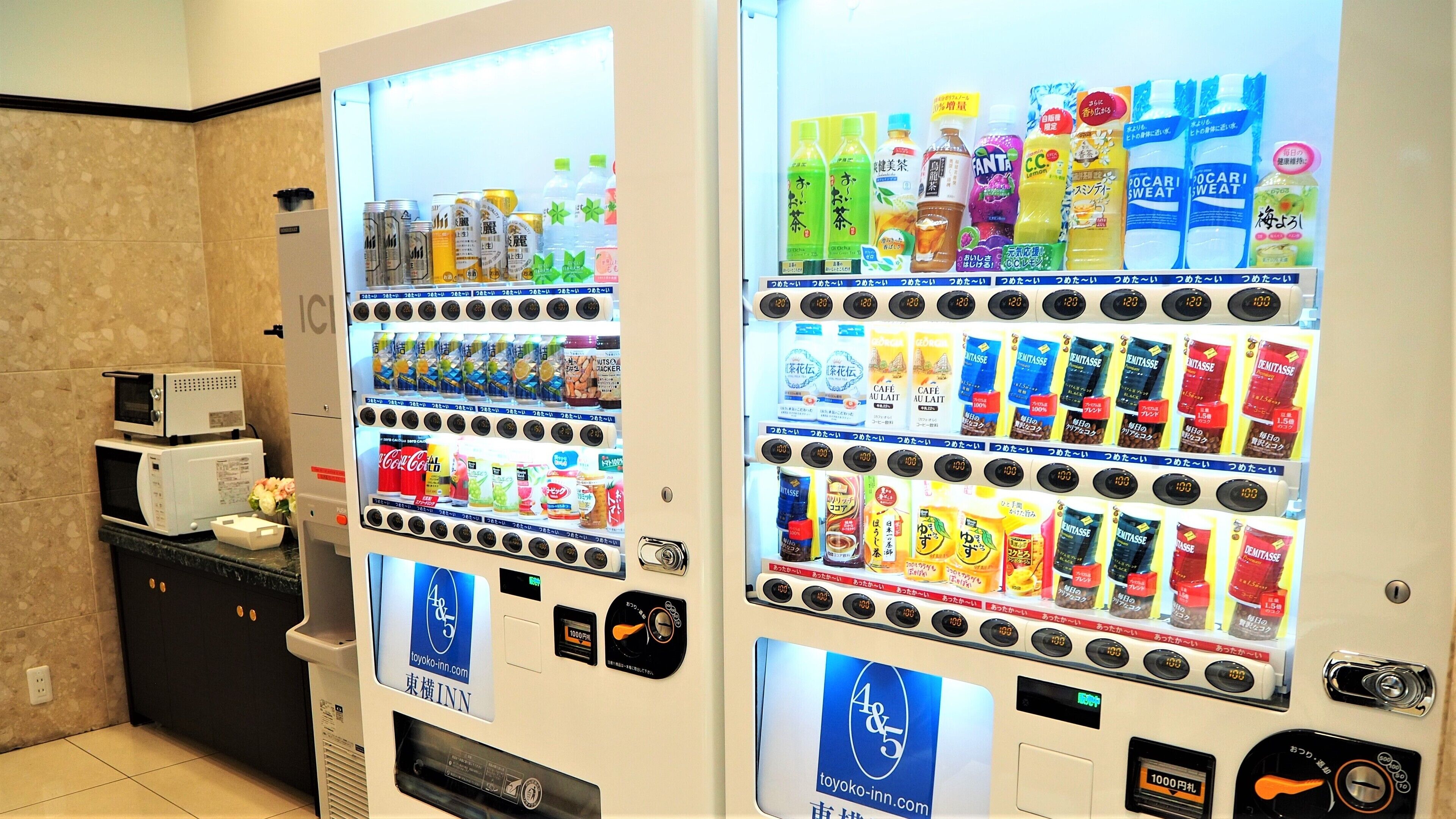 Photo - Toyoko Inn Osaka Semba Higashi