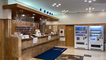 Recepción