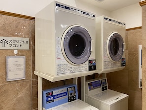 Servicio de la propiedad