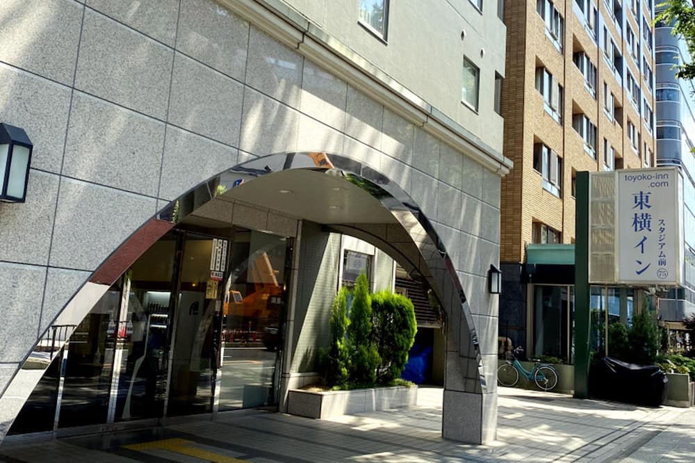 Toyoko Inn Yokohama Stadium Mae No.1