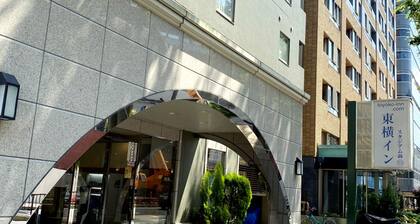 Toyoko Inn Yokohama Stadium Mae No.1