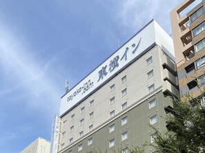 Exterior - Toyoko Inn Yokohama Stadium Mae No.1 (Yokohama)