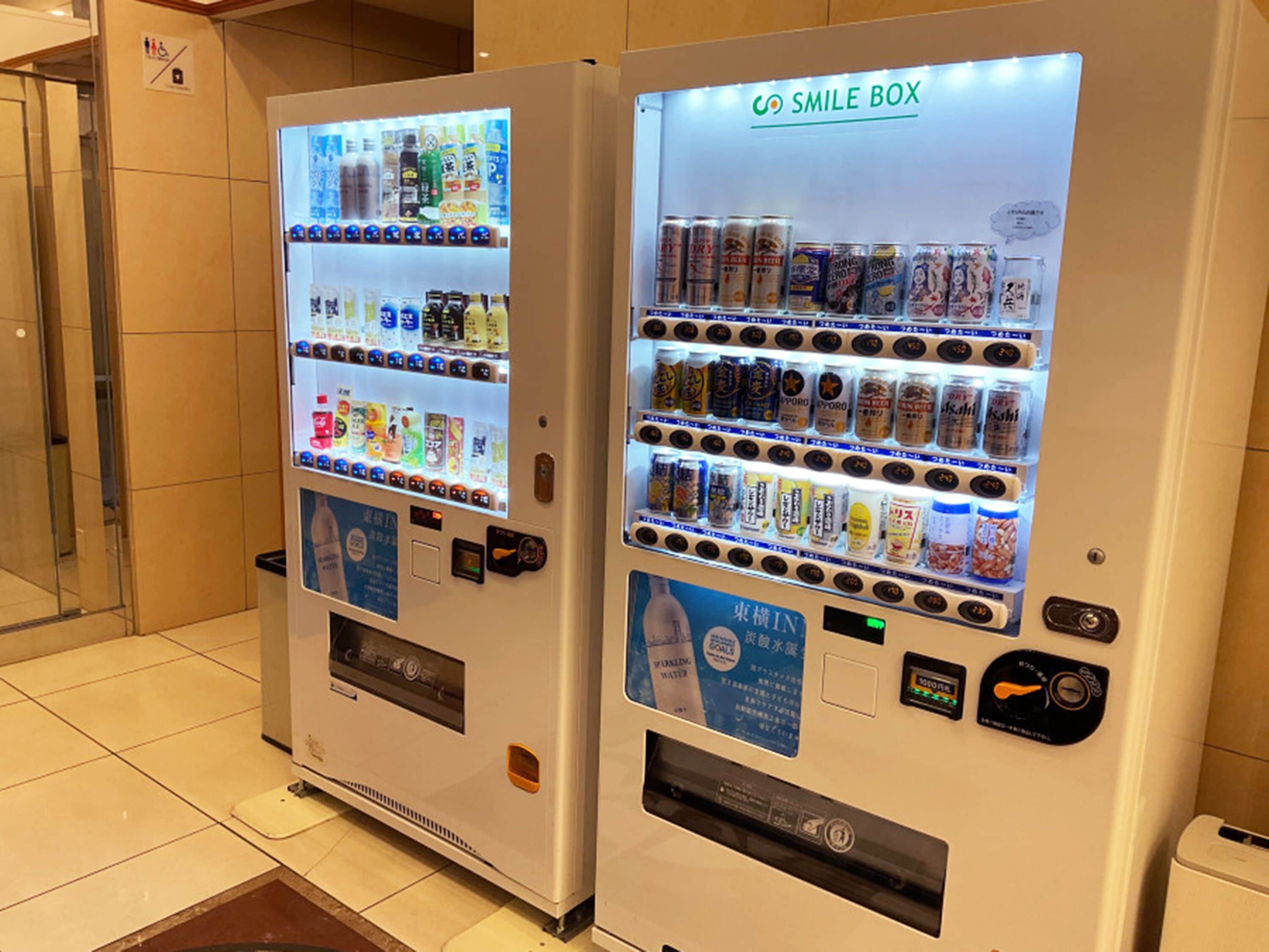 自動售賣機