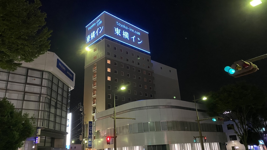 Toyoko Inn Iwaki Ekimae