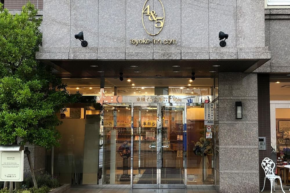 Toyoko Inn Aizuwakamatsu Ekimae