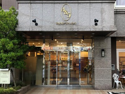 Toyoko Inn Aizuwakamatsu Ekimae