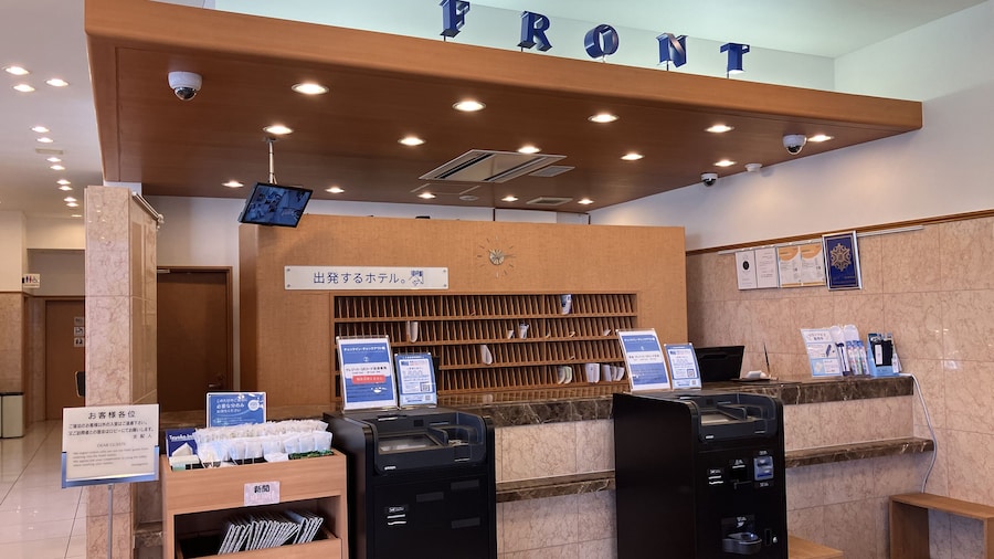 Toyoko Inn Morioka Station Minami