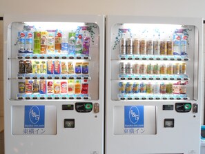 Property amenity - Toyoko Inn Shonan Hiratsuka Station Kita 1 (Hiratsuka)